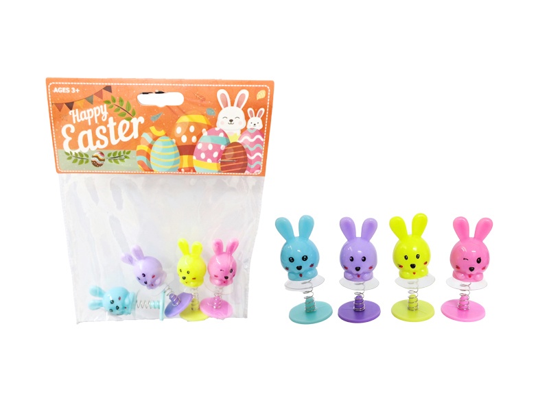 Resurrection Bounce Bunny Head, 4Pcs