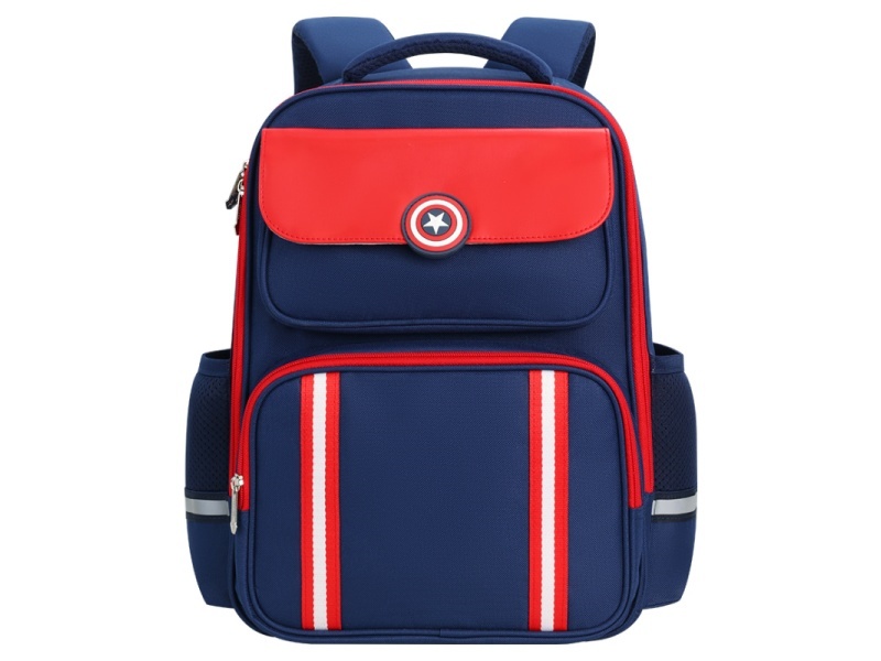 Fashion Schoolbag