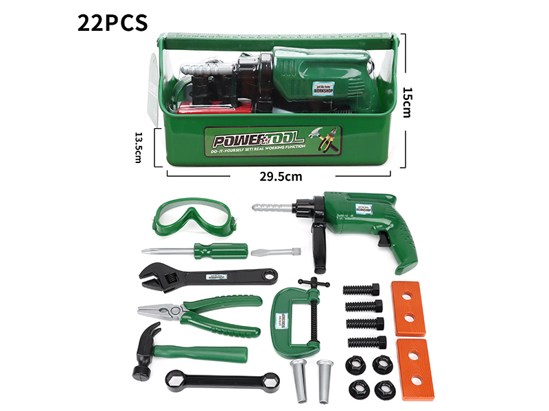 Portable Toolbox(22PCS)