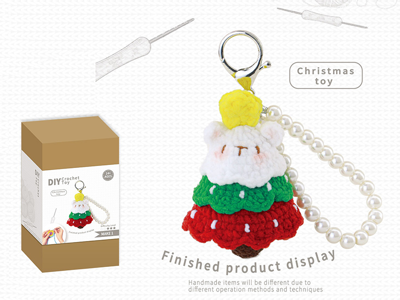 DIY Crochet Christmas Tree Pendant(Including Making Tools)