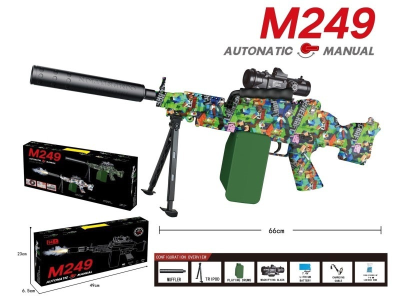 M249 Water Bomb Gun