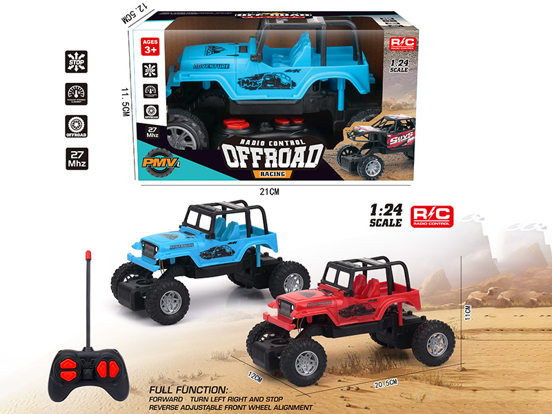 4CH R/C Off-Road Vehicle(Included Batteries)