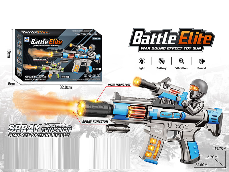 Spray Vibrating Sound And Light Gun / Cartoon Style Blue