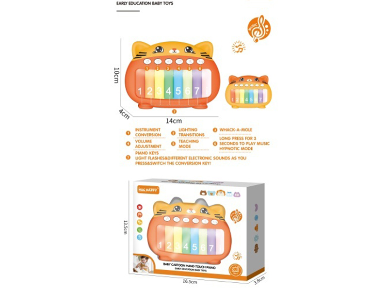 Baby Cartoon Hand Touch Piano