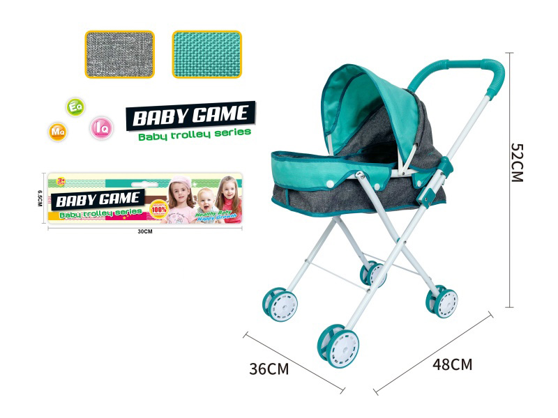 Thick Cloth Iron Stroller Toy