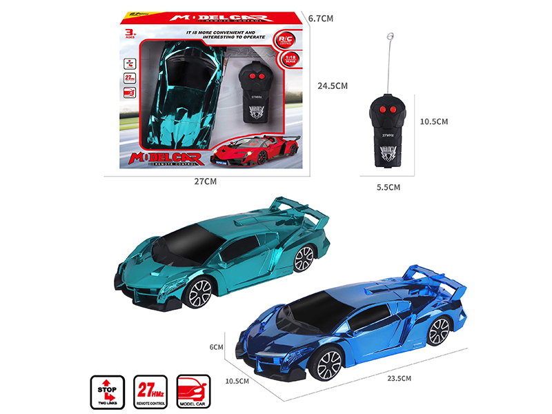 1:18 2CH Remote Control Lamborghini Car Model(Electroplating)