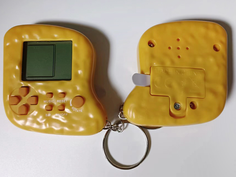 Mini Game Console