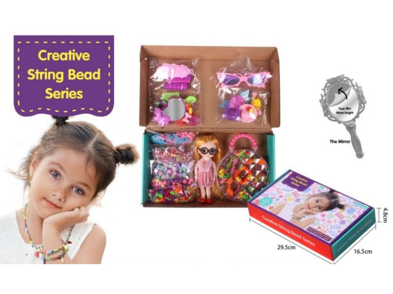 Multi-Joint Figurines, Round Bead Boxes, Accessories, Solid-Color Beaded Sets