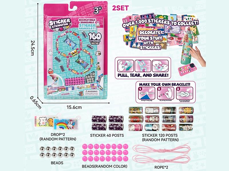 Beaded Stickers -160 Stickers