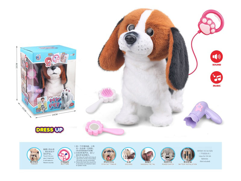 B/O Plush Lick Tongue Pet Dressing Suit