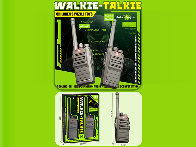 Walkie-Talkie