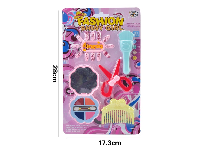 Beauty Toy