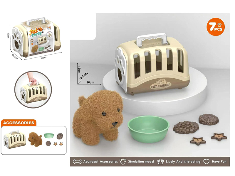 Plush Pet Dog Feeding Set + Pet Cage