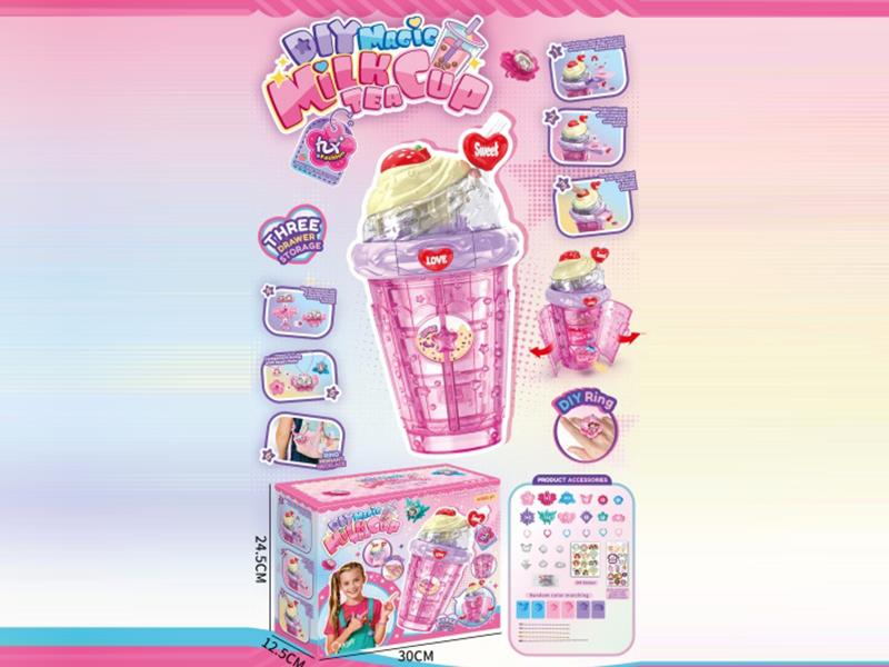 Diy Milk Tea Cup Magic Machine