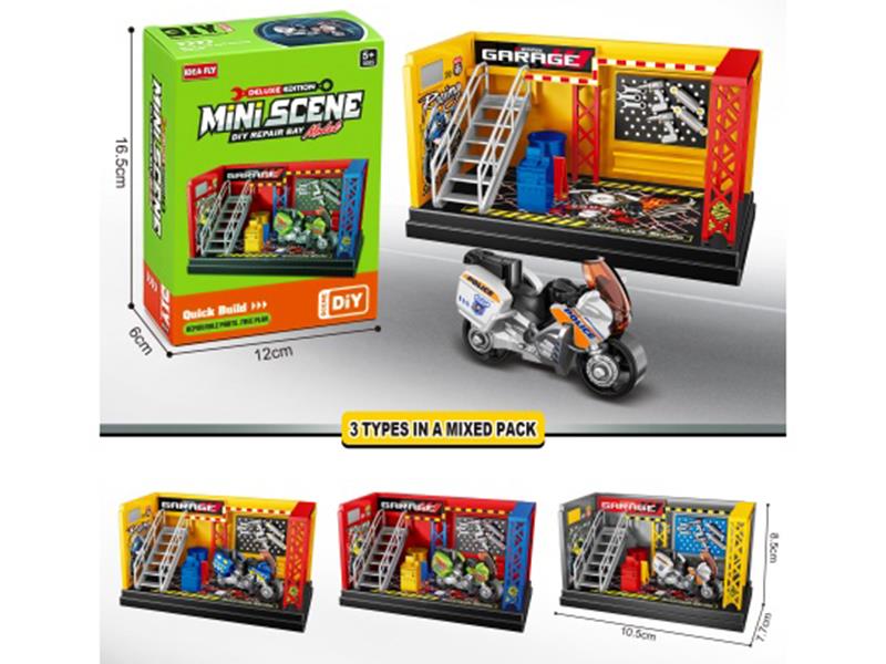 The Magic Version Mini Scene Motorcycle Repair Shop Comes With A Zinc Alloy Scooter