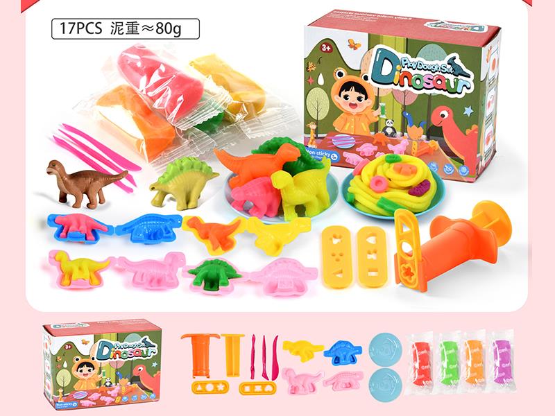 Dinosaur Diner Play Dough Set 17pcs