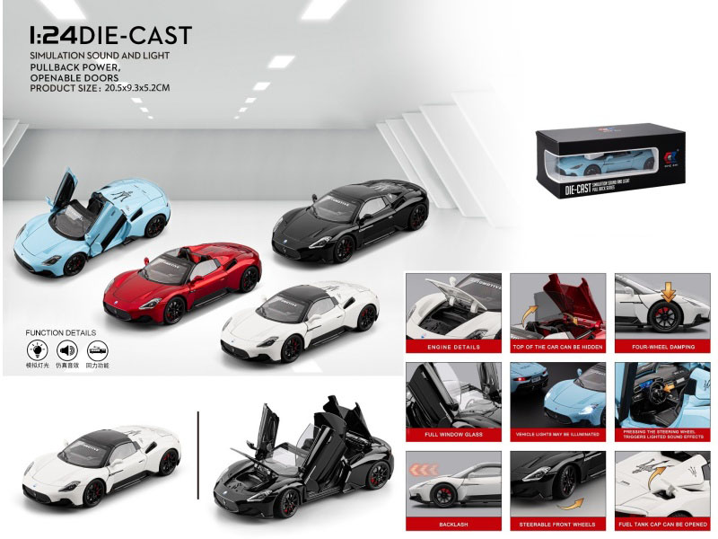 1:24 Maserati