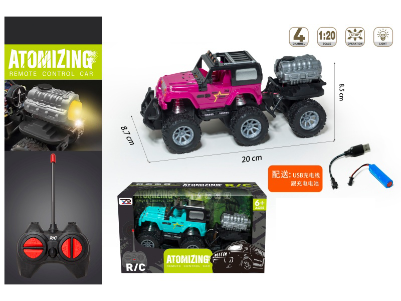 1:20 4CH Off-Road Spray Remote Control Vehicle