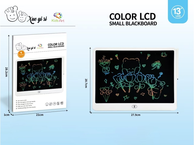 13-Inch Landscape Writing Pad
