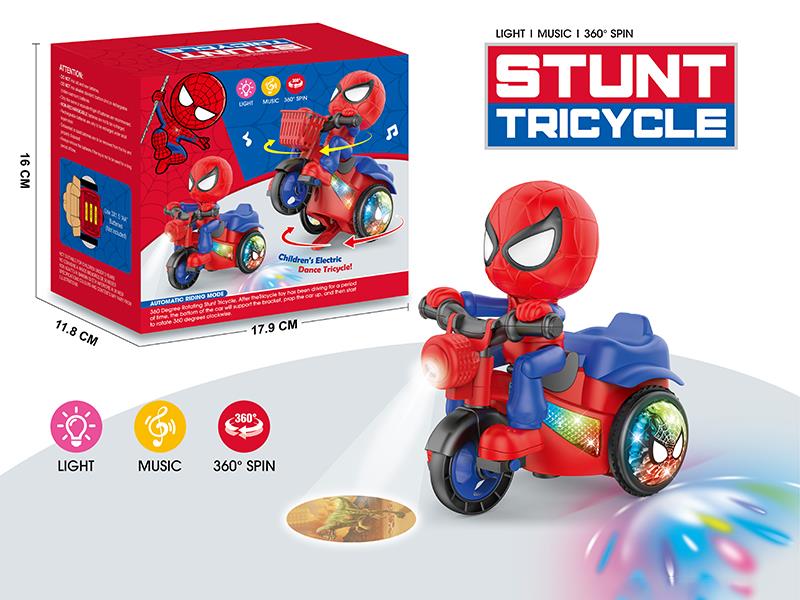 Spider-Man B/O Projection Tricycle