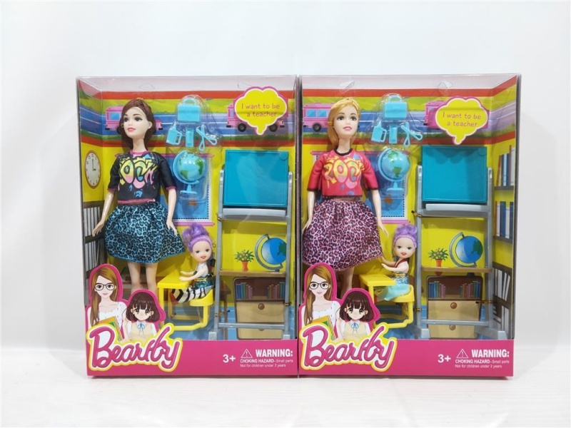 11.5-Inch Doll
