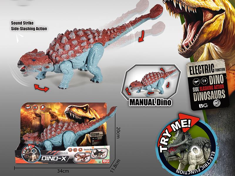 Manual Ankylosaur Toy With Action, Sound And Lights