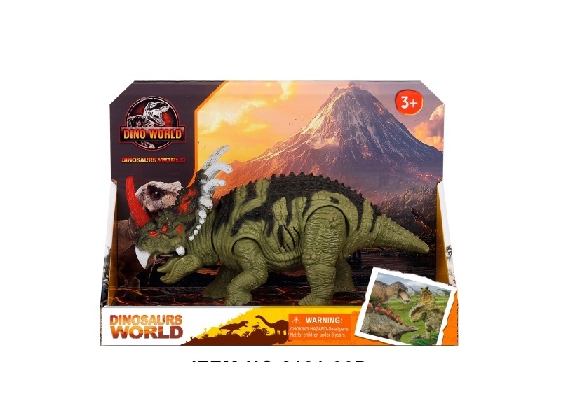 Dinosaur Suit
