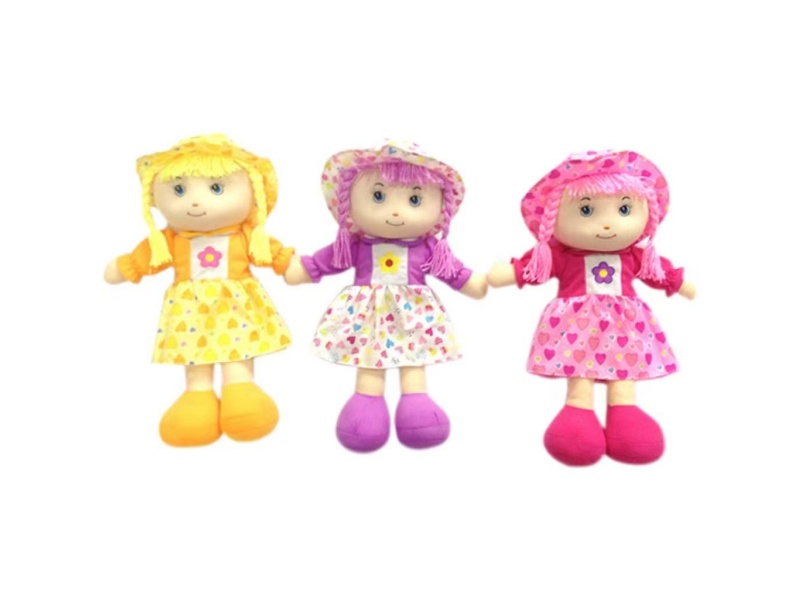 20" Stuffed Doll