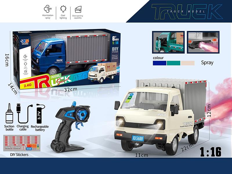 2.4G 1:16 Remote Control Microvan With Spray
