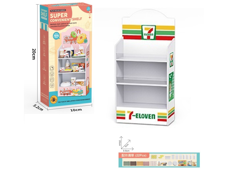 Super Convenient Shelf + Bread Accessories