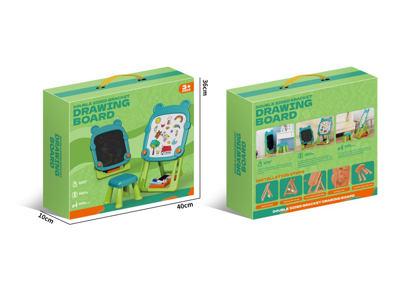 Children's Double Sided Bracket Drawing Board - Green