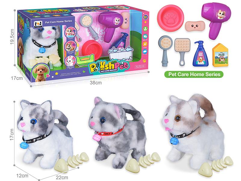 B/O Plush Pet Cat Pet Care Home Set