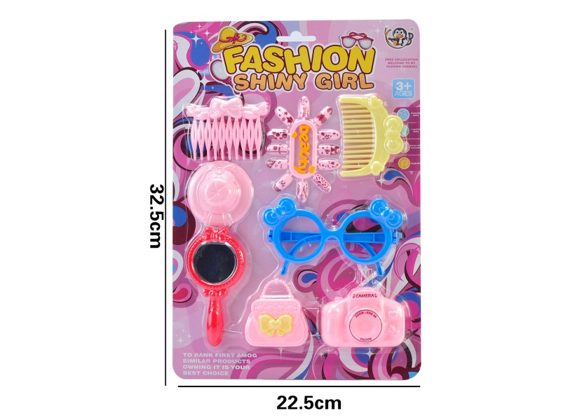Beauty Toy