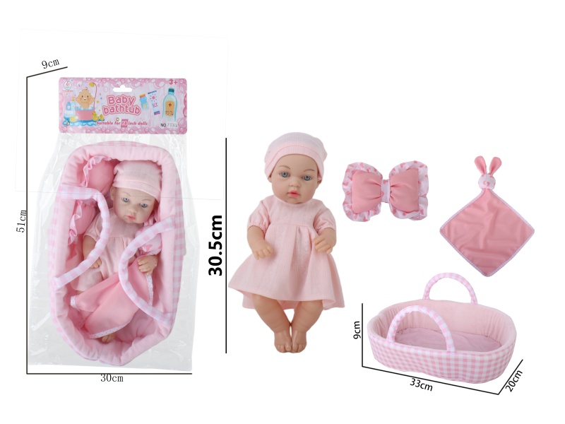 12-Inch Non-Ic Rubber Hand Blow-Out Bathtub Accessories With Doll Feet For Sleeping Baskets