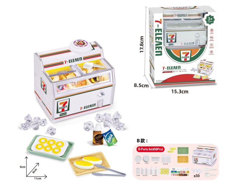 7-Eleven Freezer With Bread Accessories(Lights And Sounds, 69PCS)