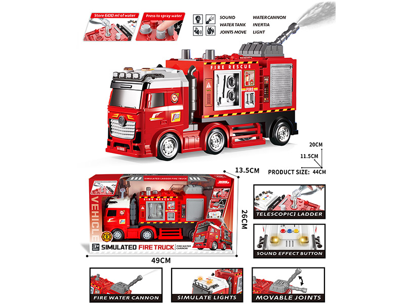 Friction Spray Water Fire Engine