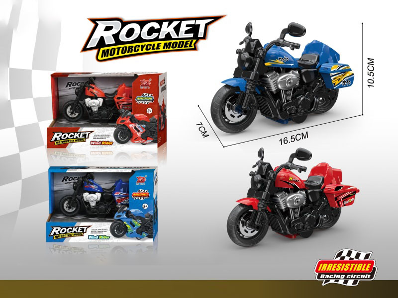 Inertial Three-Wheeled Motorcycle