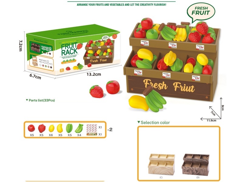 Fruit Rack With Solid Color Fruits Set