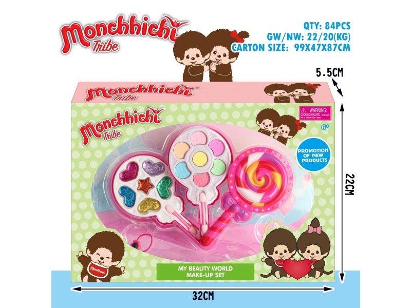 Lollipop Children'S Painting Beauty Box