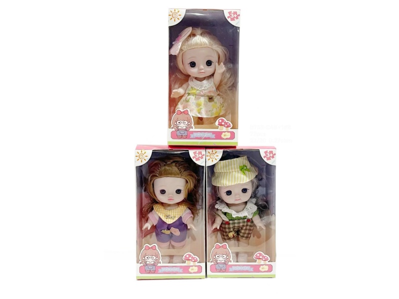 3 Mixed Sets Of 8-Inch 24Cm All-Lined Eco-Friendly 3D True Eyeball Cute Baby Peach-Flavored Meatballs