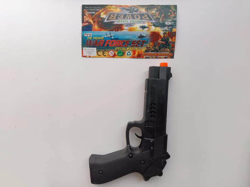 Solid-Color Flint Gun