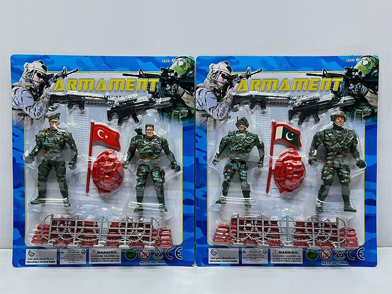 Soldiers Military Toy Set