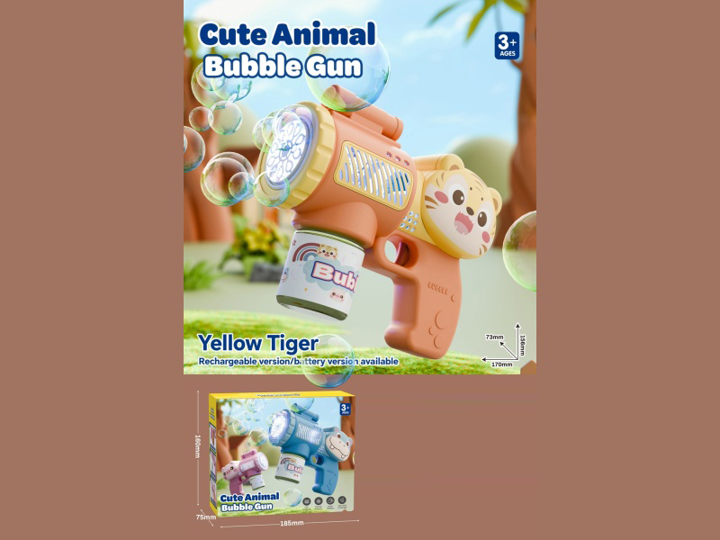 Orange Cute Tiger Bubble Machine (Battery Version)