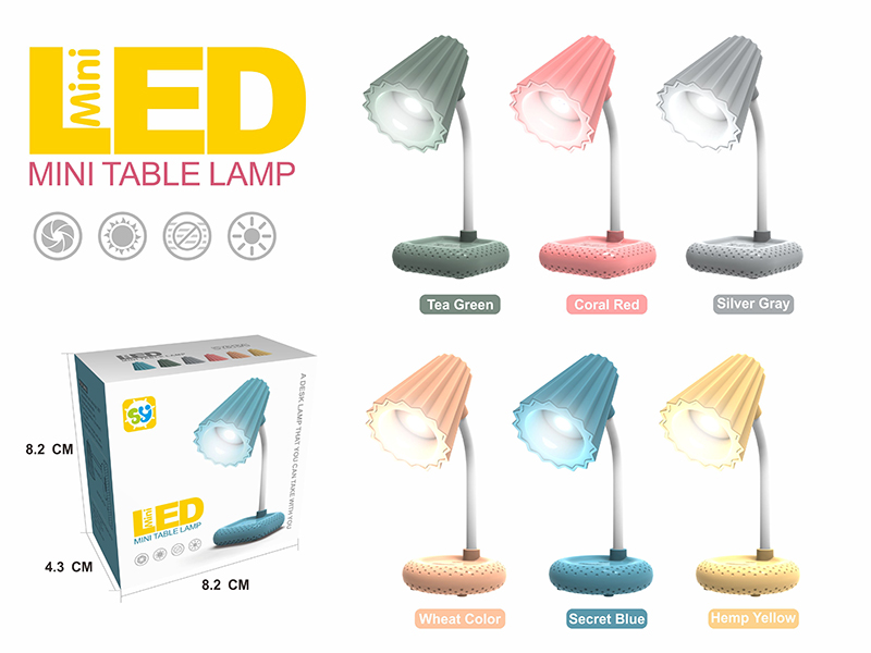 Mini Table Lamp