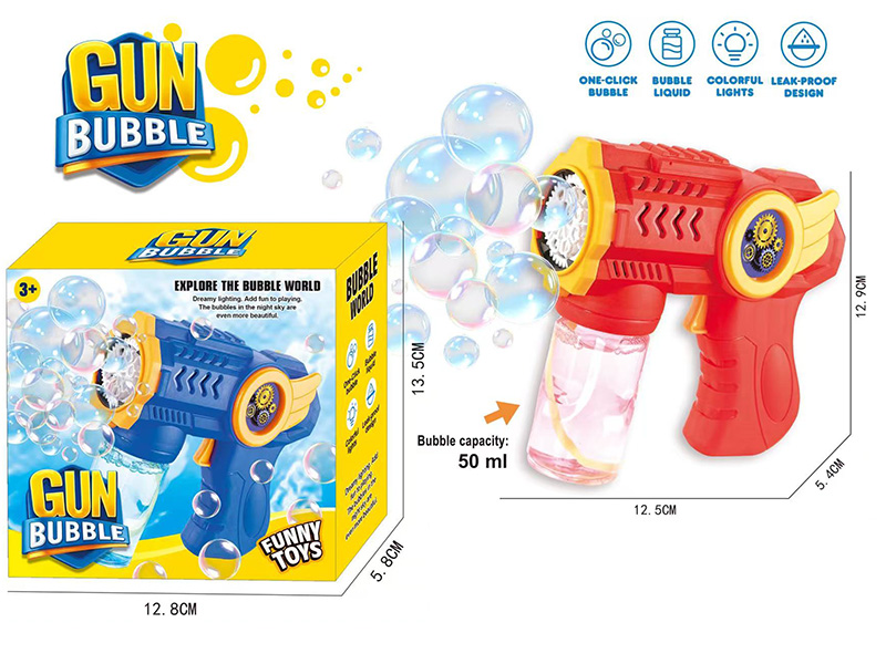 Bubble Gun