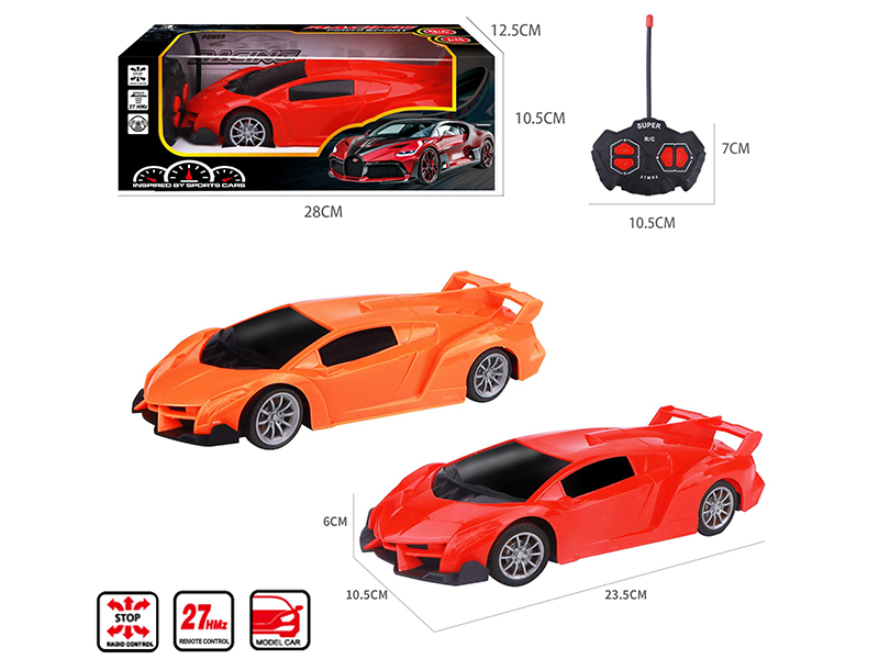 1:18 4CH Remote Control Lamborghini Car Model