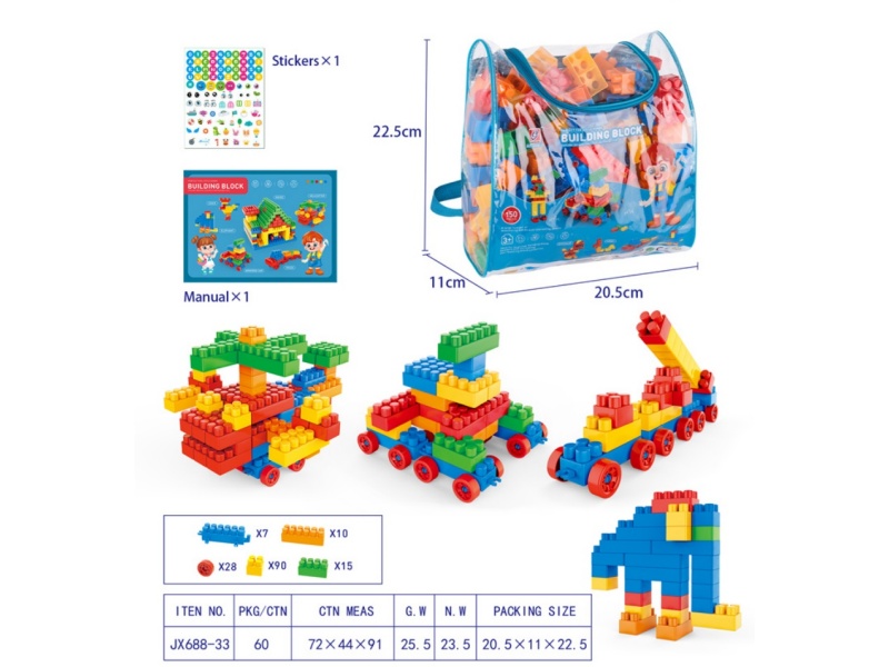 150PCS Building Blocks
