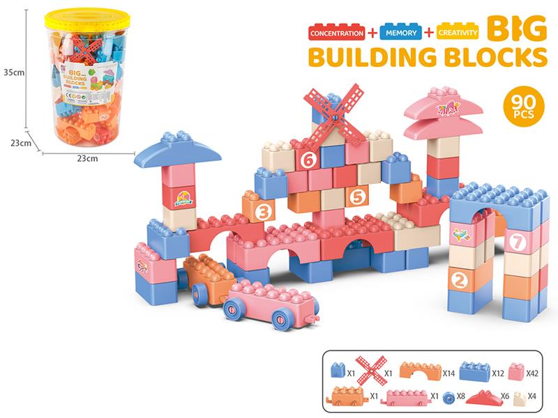 Building Blocks 90PCS