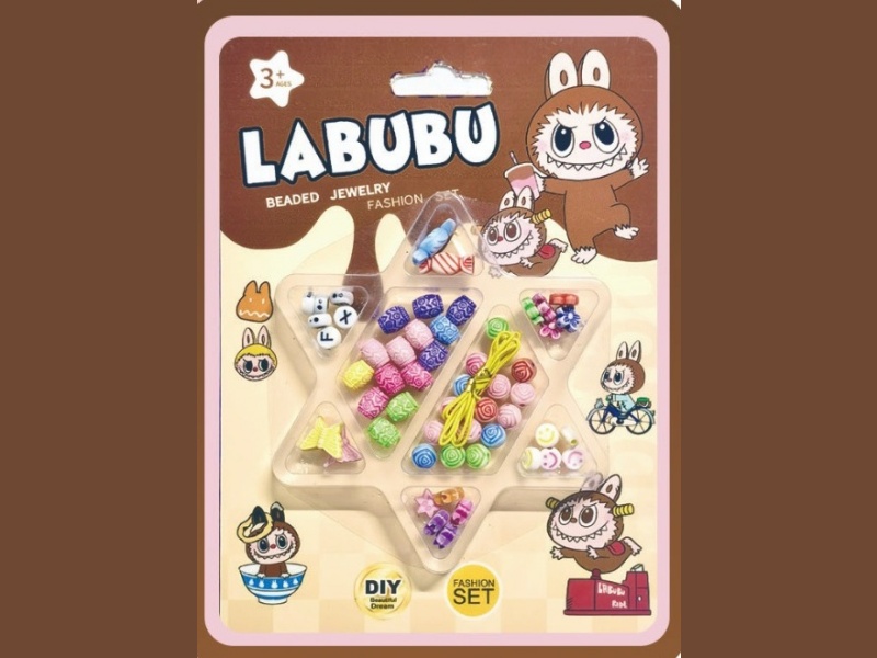 Fabric DIY Beads Set
