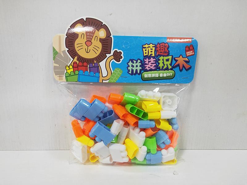 Building Blocks